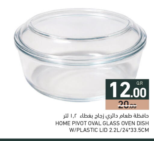 available at Aswaq Ramez in Qatar - Al Wakra