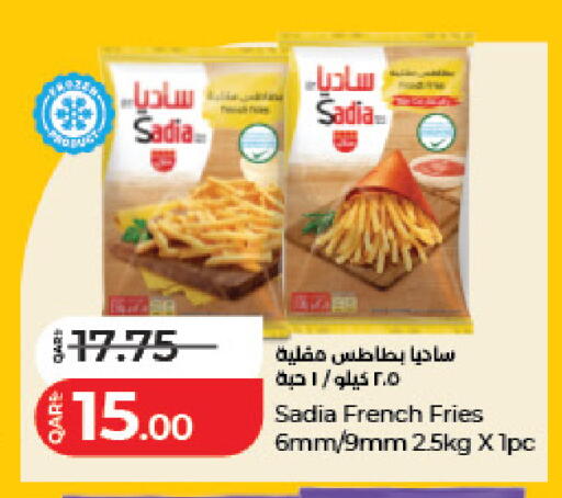 available at لولو هايبرماركت in قطر - الضعاين