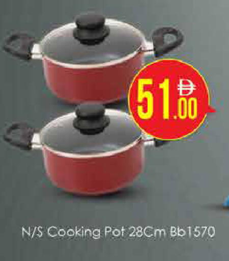 available at AIKO Mall and AIKO Hypermarket in UAE - Dubai