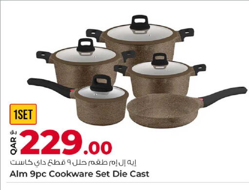 available at روابي هايبرماركت in قطر - الشمال