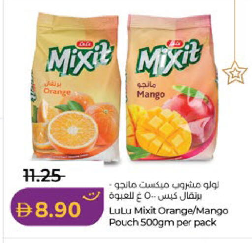Orange Mango available at Lulu Hypermarket in UAE - Abu Dhabi