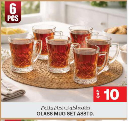 available at أنصار جاليري in قطر - الشحانية