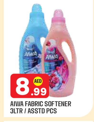 available at سنابل بني ياس in الإمارات العربية المتحدة , الامارات - أبو ظبي