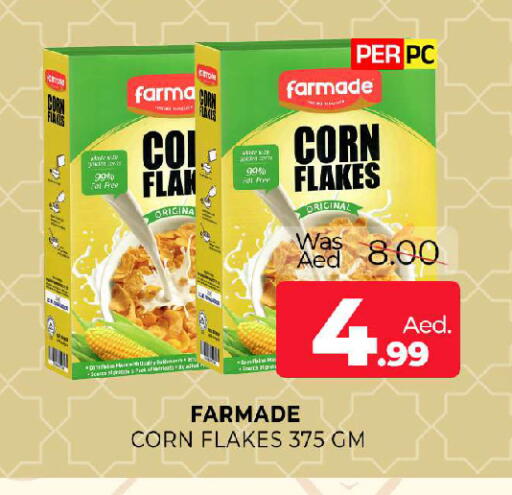 available at المدينة in الإمارات العربية المتحدة , الامارات - الشارقة / عجمان