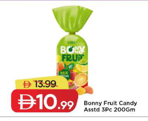 available at Mark & Save in UAE - Dubai