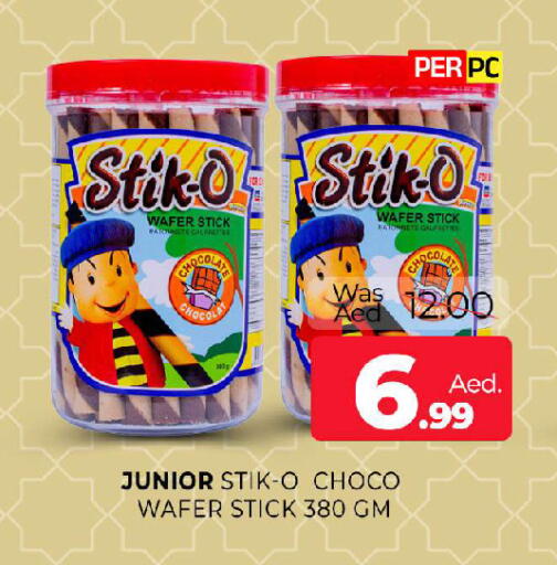 available at المدينة in الإمارات العربية المتحدة , الامارات - الشارقة / عجمان