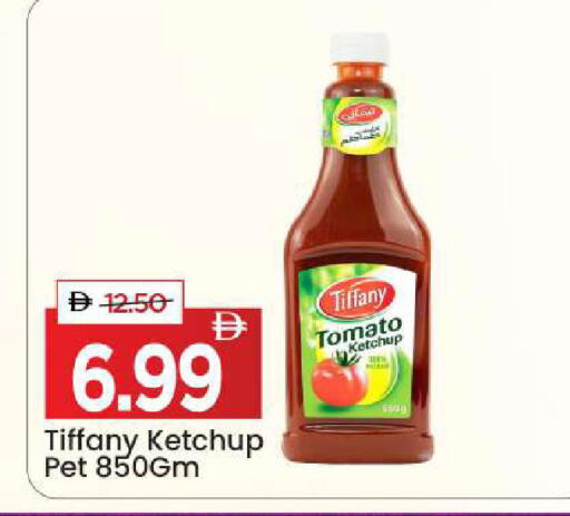 Tomato available at Mark & Save in UAE - Dubai