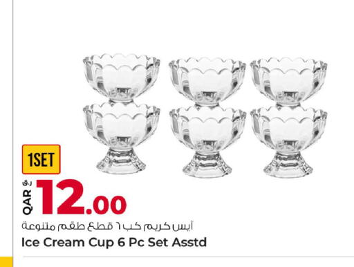 available at روابي هايبرماركت in قطر - الوكرة