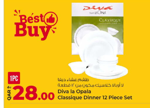 available at روابي هايبرماركت in قطر - الوكرة