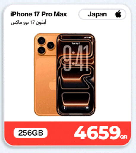 available at Miracle Phones in Qatar - Al Daayen