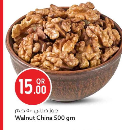 available at Safari Hypermarket in Qatar - Al Daayen