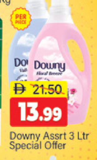 available at المدينة in الإمارات العربية المتحدة , الامارات - دبي