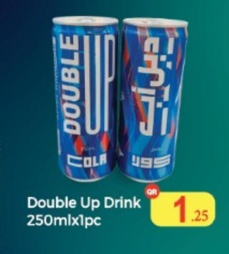 available at Kabayan Store in Qatar - Al Wakra