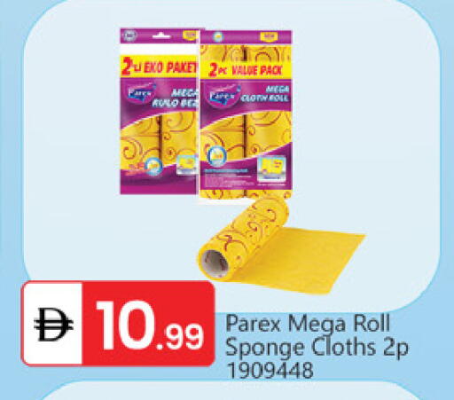 available at TALAL MARKET in UAE - Dubai