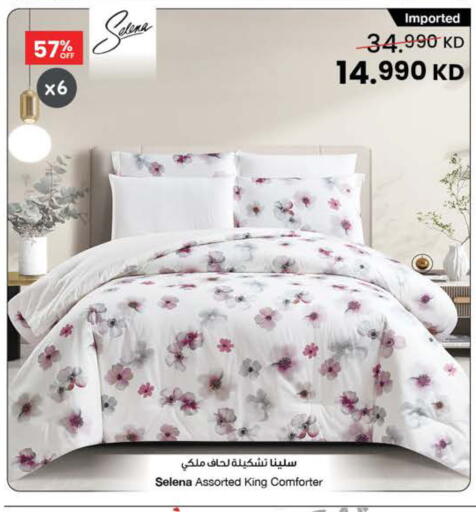 available at مركز سلطان in الكويت - محافظة الأحمدي