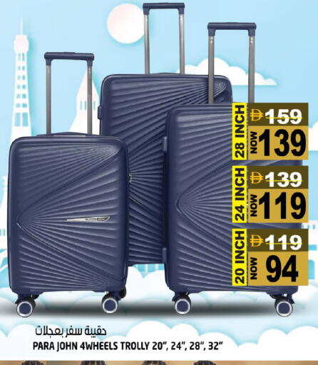 available at هاشم هايبرماركت in الإمارات العربية المتحدة , الامارات - الشارقة / عجمان