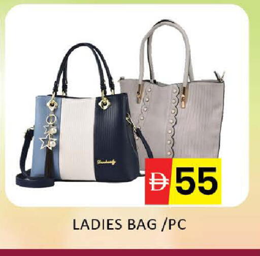 Mango available at مانجو هايبرماركت in الإمارات العربية المتحدة , الامارات - دبي