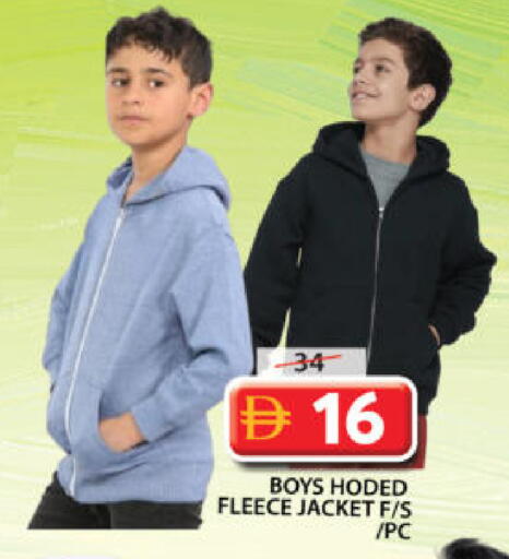 available at جراند هايبر ماركت in الإمارات العربية المتحدة , الامارات - الشارقة / عجمان