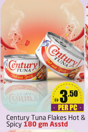 available at Delta Centre in UAE - Dubai