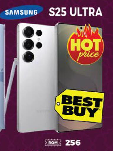 available at EXPRESS AL MADEENA HYPERMARKET LLC in UAE - Abu Dhabi