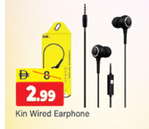 available at المدينة in الإمارات العربية المتحدة , الامارات - دبي