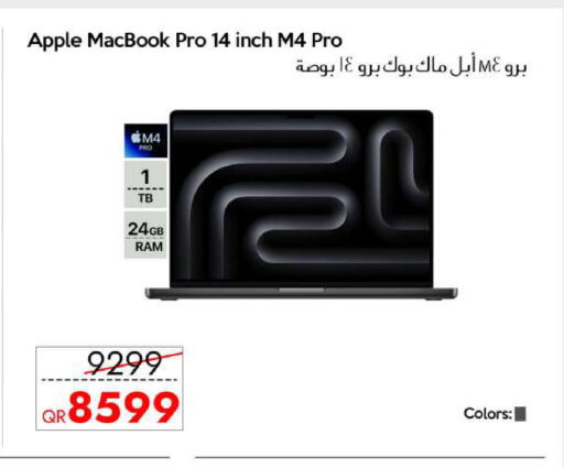 Apple available at iCONNECT  in Qatar - Al Daayen