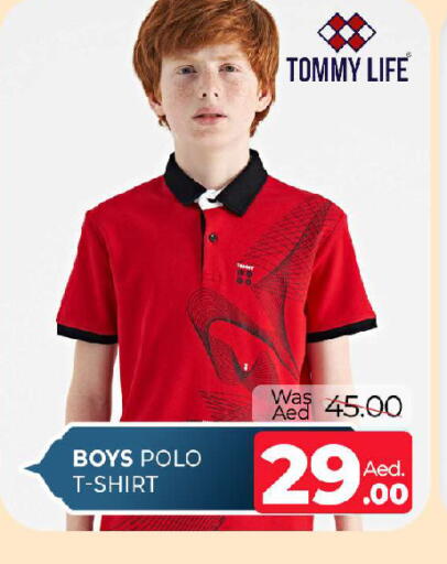 available at المدينة in الإمارات العربية المتحدة , الامارات - الشارقة / عجمان