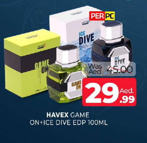 available at المدينة in الإمارات العربية المتحدة , الامارات - الشارقة / عجمان