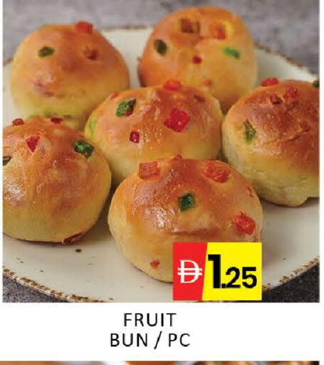 Mango available at مانجو هايبرماركت in الإمارات العربية المتحدة , الامارات - دبي