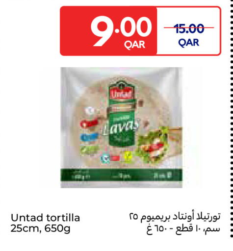 available at Carrefour in Qatar - Umm Salal