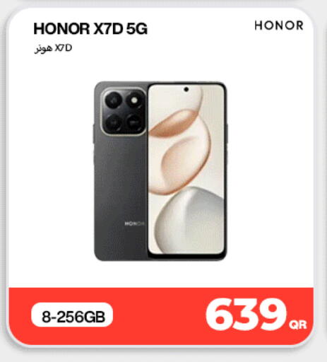 available at دوحة لينك in قطر - الوكرة