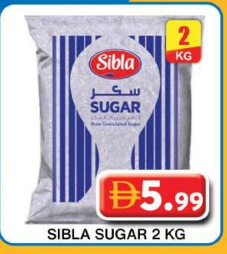 available at جراند هايبر ماركت in الإمارات العربية المتحدة , الامارات - دبي