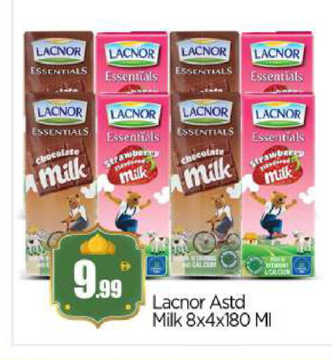 Strawberry available at BIGmart in UAE - Abu Dhabi