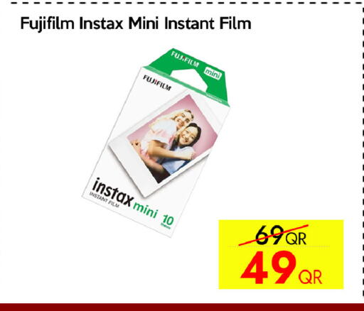 available at CELL PLANET PHONES in Qatar - Doha