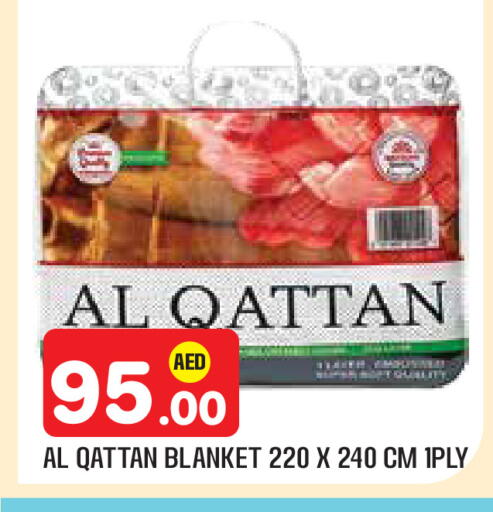 available at سنابل بني ياس in الإمارات العربية المتحدة , الامارات - أبو ظبي