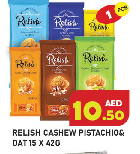 Coconut available at Baniyas Spike  in UAE - Ras al Khaimah