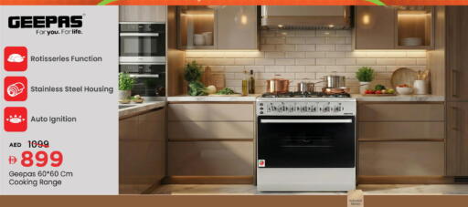 available at Mark & Save in UAE - Dubai