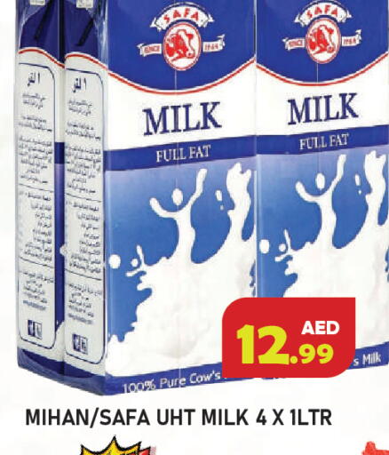 available at Baniyas Spike  in UAE - Ras al Khaimah