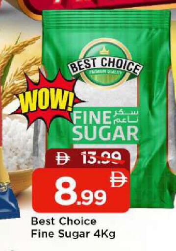 available at مارك & سيف in الإمارات العربية المتحدة , الامارات - أبو ظبي