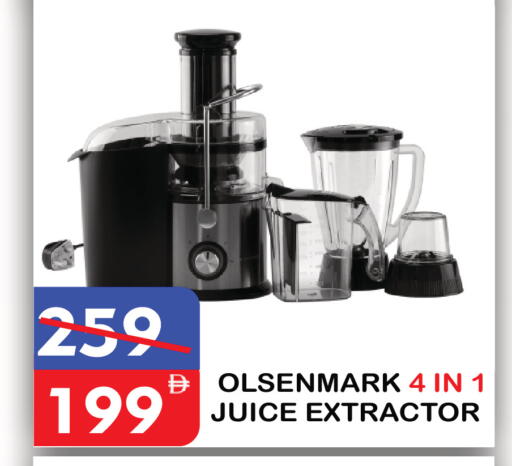 available at يونايتد هيبر ماركت in الإمارات العربية المتحدة , الامارات - دبي