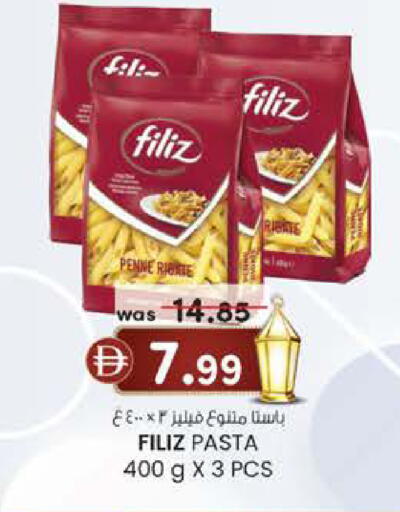 available at K M Trading  in UAE - Sharjah / Ajman