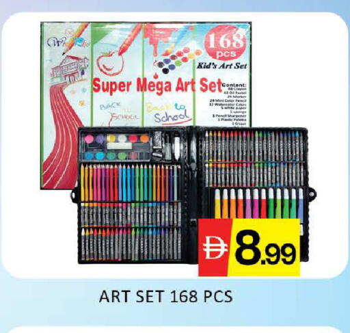 Mango available at مانجو هايبرماركت in الإمارات العربية المتحدة , الامارات - دبي