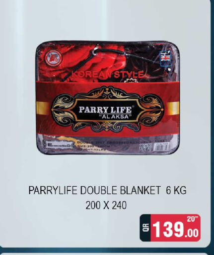 available at روابي هايبرماركت in قطر - أم صلال