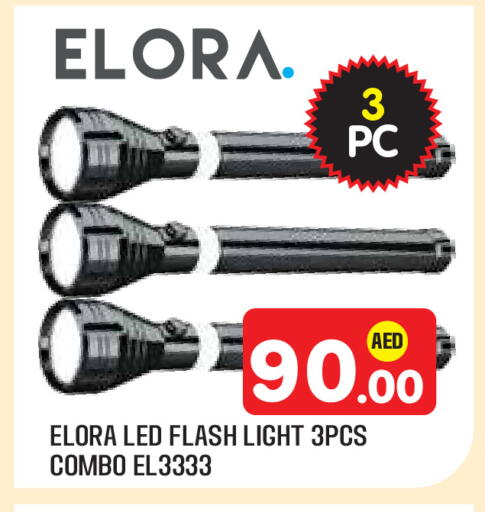 available at سنابل بني ياس in الإمارات العربية المتحدة , الامارات - أبو ظبي