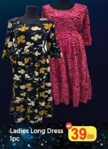 available at Kabayan Store in Qatar - Al Wakra