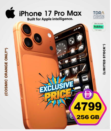 Orange Apple available at SAFARI HYPERMARKET  in UAE - Ras al Khaimah