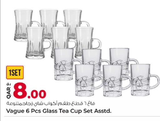 available at Rawabi Hypermarket in Qatar - Al-Shahaniya