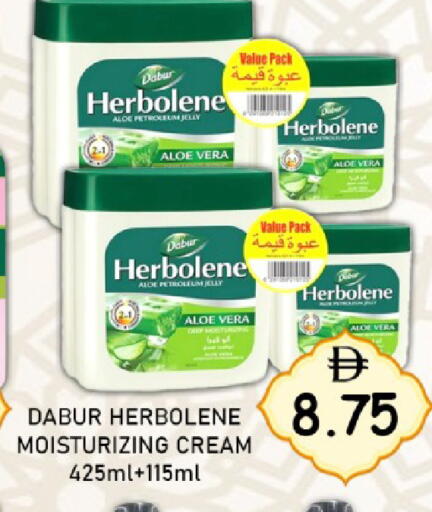 available at GREEN GIFT DEPARTMENT STORE in UAE - Abu Dhabi