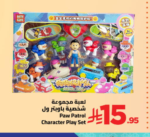 available at وهج مارت in مملكة العربية السعودية, السعودية, سعودية - جدة