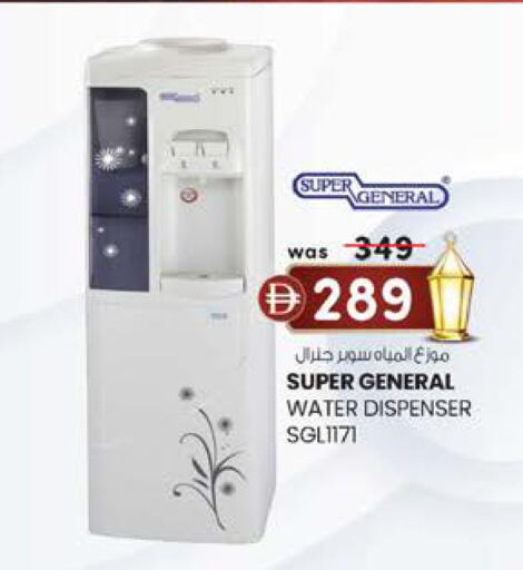 available at الصفا in الإمارات العربية المتحدة , الامارات - أبو ظبي